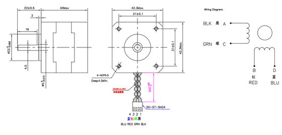 NEMA 17 হাইব্রিড স্টেপিং মোটর ব্যাসার্ধ 42mm